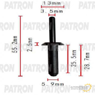 Клипса пластмассовая PATRON GM / P37-1829