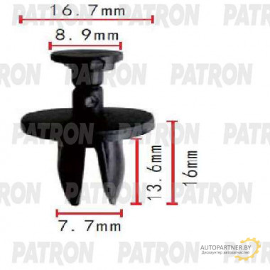 Клипса пластмассовая PATRON GM / P37-1832
