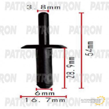 Клипса пластмассовая PATRON GM / P37-1837
