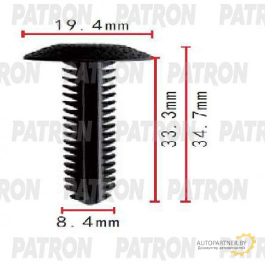 Клипса пластмассовая PATRON GM / P37-1838