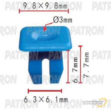 Клипса пластмассовая PATRON Ford / P37-1843
