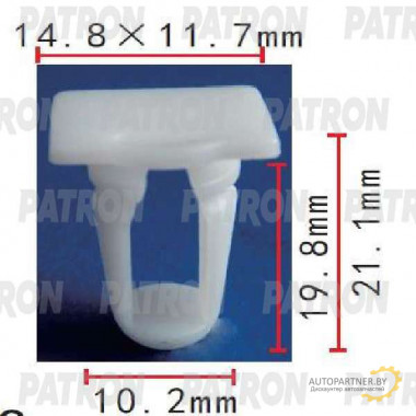 Клипса пластмассовая PATRON Audi,Seat,Skoda,Volkswagen / P37-1849
