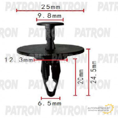 Клипса пластмассовая PATRON GM / P37-1853