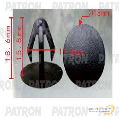 Клипса пластмассовая PATRON Acura, Honda, Lexus, Toyota / P37-1856
