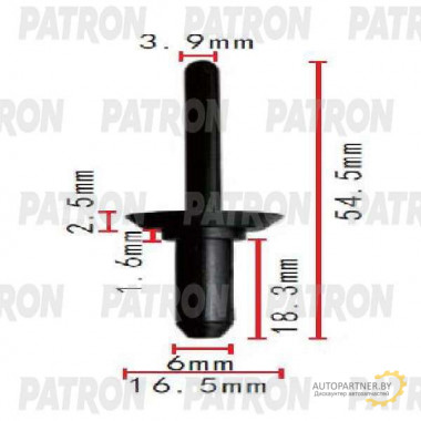 Клипса пластмассовая PATRON Chrysler / P37-1866