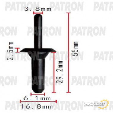 Клипса пластмассовая PATRON Chrysler / P37-1868