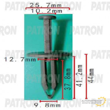 Клипса пластмассовая PATRON GM / P37-1870