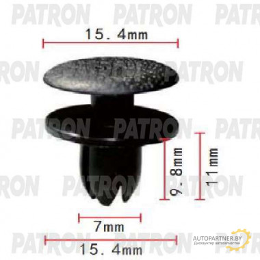Клипса пластмассовая PATRON Toyota / P37-1874