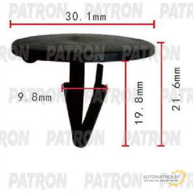 Клипса пластмассовая PATRON Ford / P37-1883
