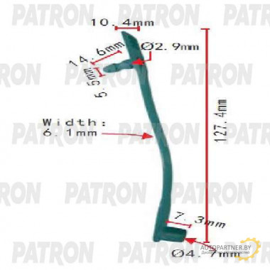 Клипса пластмассовая PATRON TOYOTA ,HONDA / P37-1899
