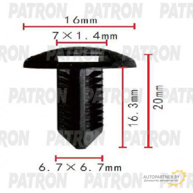 Клипса пластмассовая PATRON Lexus, Toyota / P37-1903