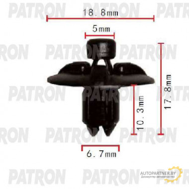 Клипса пластмассовая PATRON Lexus,Toyota / P37-1904