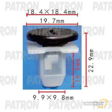 Клипса пластмассовая PATRON  / P37-1905