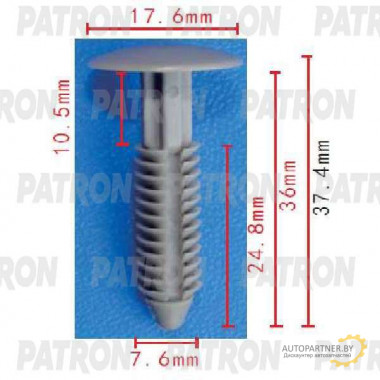 Клипса пластмассовая PATRON Chevrolet,Chrysler,Ford,GM / P37-1910