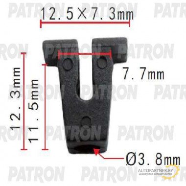 Клипса пластмассовая PATRON Audi, Seat, Skoda, Volkswagen / P37-1925