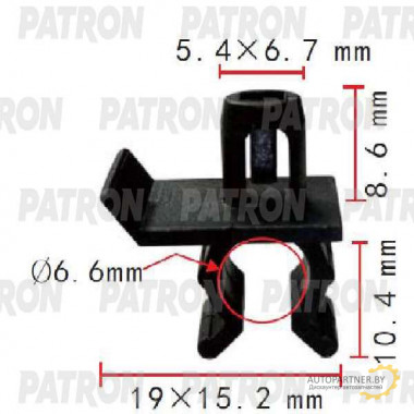 Клипса пластмассовая PATRON Honda,Mazda,Mitsubishi,Nissan,Toyota / P37-1948