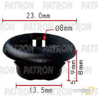 Клипса пластмассовая PATRON  / P37-1951