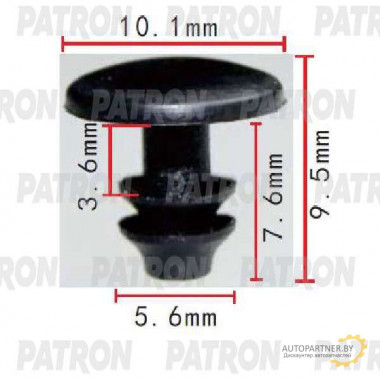 Клипса пластмассовая PATRON Acura,Honda / P37-1955