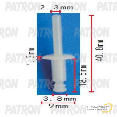 Клипса пластмассовая PATRON Audi,Seat,Skoda,Volkswagen / P37-1959