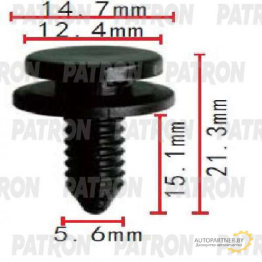 Клипса пластмассовая PATRON Audi,Seat,Skoda,Volkswagen / P37-1985