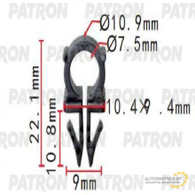 Клипса пластмассовая PATRON GM / P37-2011