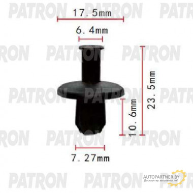 Клипса пластмассовая PATRON GM / P37-2021