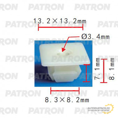Вставка под винт PATRON GM / P37-2022