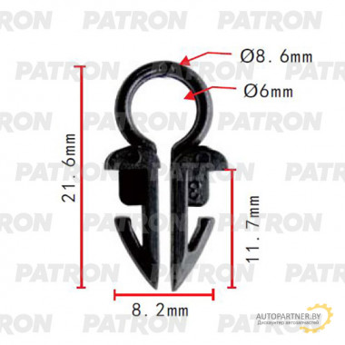 Держатель пластмассовый PATRON  / P37-2037