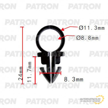 Держатель пластмассовый PATRON  / P37-2038