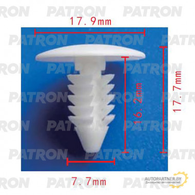 Клипса пластмассовая PATRON AM Chrysler Ford GM / P37-2041