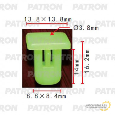 Вставка под винт PATRON GM / P37-2042