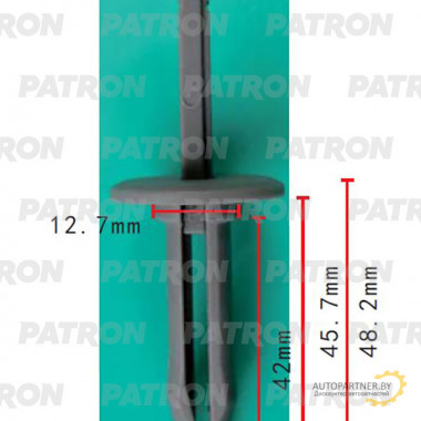 Клипса пластмассовая PATRON GM / P37-2043