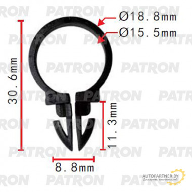 Держатель пластмассовый PATRON  / P37-2052