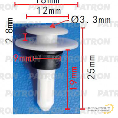 Клипса пластмассовая PATRON Audi,VW / P37-2054