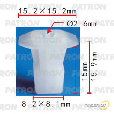 Вставка под винт PATRON Renault / P37-2055