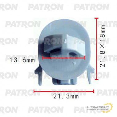 Клипса пластмассовая PATRON Hyundai Nissan / P37-2058