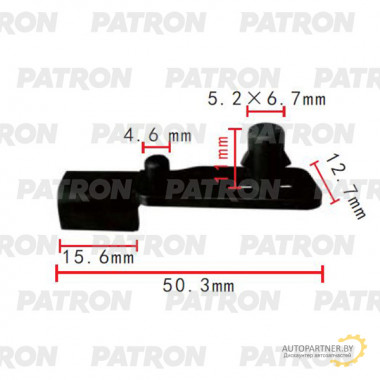 Держатель пластмассовый PATRON  / P37-2073