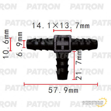 Тройник PATRON  / P37-2076