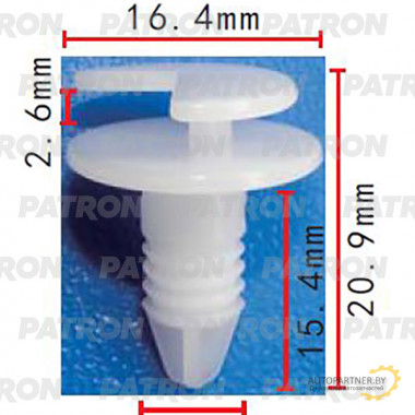 Клипса пластмассовая PATRON Renault Peugeot Citroen Alfa Romeo Fiat Lancia / P37-2089