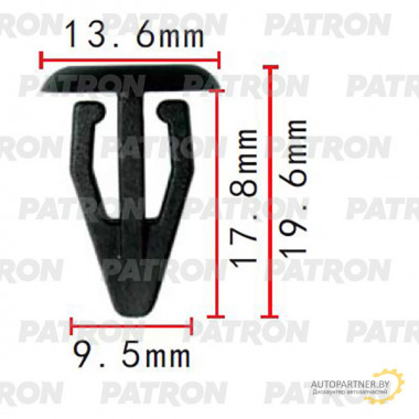 Клипса пластмассовая PATRON VW / P37-2096