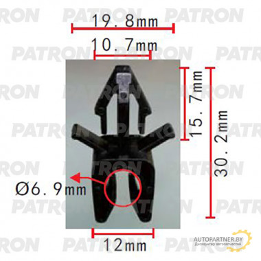 Держатель пластмассовый PATRON VW / P37-2100