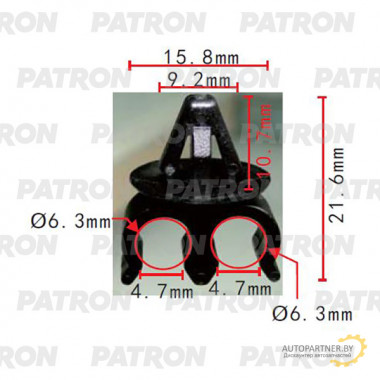 Держатель пластмассовый PATRON VW / P37-2101