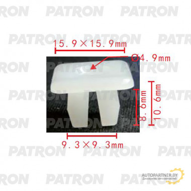 Вставка под винт PATRON  / P37-2106
