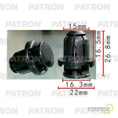 Клипса пластмассовая PATRON Fiat / P37-2107