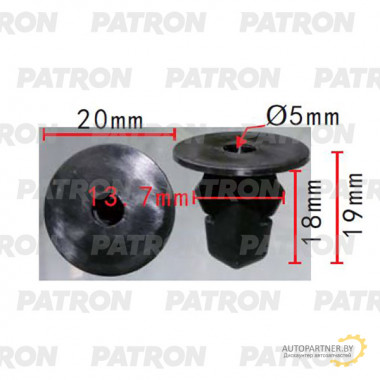 Клипса пластмассовая PATRON Toyota Lexus / P37-2109