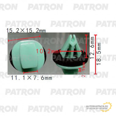 Клипса пластмассовая PATRON GM/ Cadillac/ Chevrolet/ Hummer/ Buick/ GMC / P37-2111