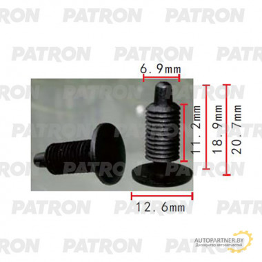 Клипса пластмассовая PATRON GM / P37-2112