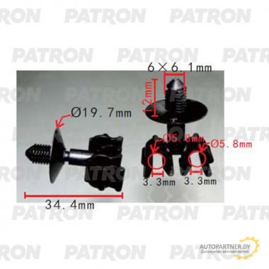 Держатель пластмассовый PATRON FORD / P37-2116