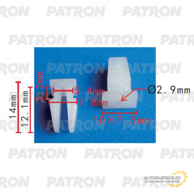 Вставка под винт PATRON Hyundai / P37-2122