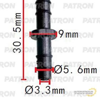 Тройник PATRON  / P37-2129